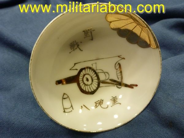 Militaria Barcelona