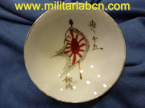 Militaria Barcelona