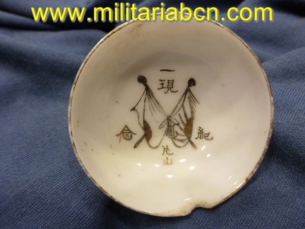 Militaria Barcelona