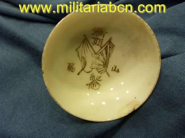 Militaria Barcelona