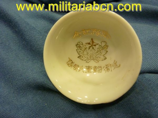 Militaria Barcelona