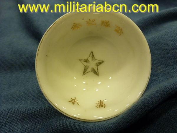 Militaria Barcelona
