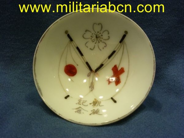 Militaria Barcelona