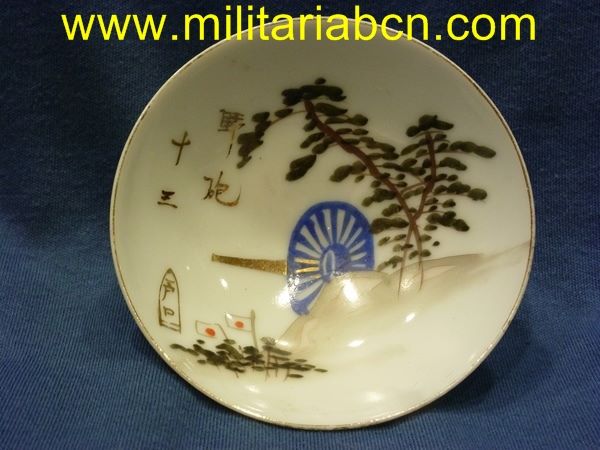 Militaria Barcelona