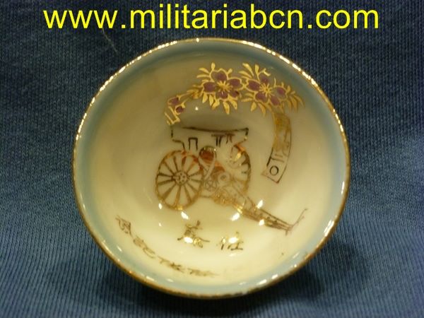 Militaria Barcelona