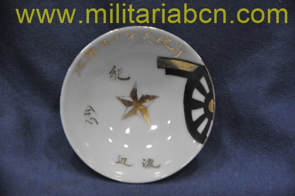 Militaria Barcelona