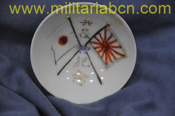 Militaria Barcelona