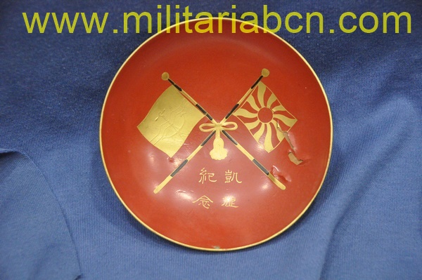 Militaria Barcelona