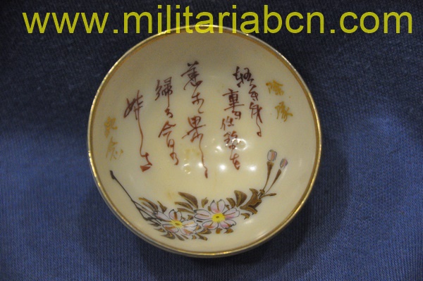 Militaria Barcelona