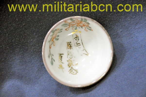 Militaria Barcelona