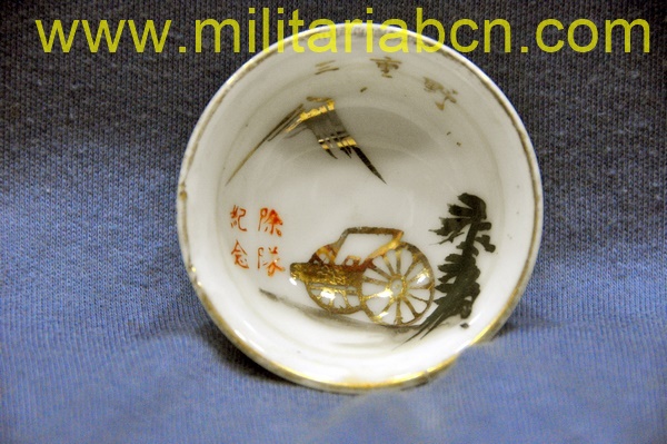 Militaria Barcelona
