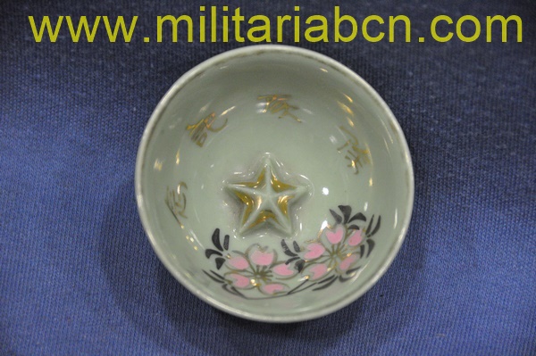 Militaria Barcelona