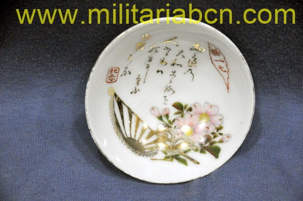 Militaria Barcelona