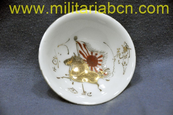 Militaria Barcelona