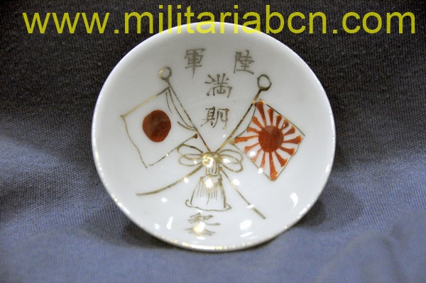 Militaria Barcelona