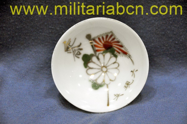 Militaria Barcelona