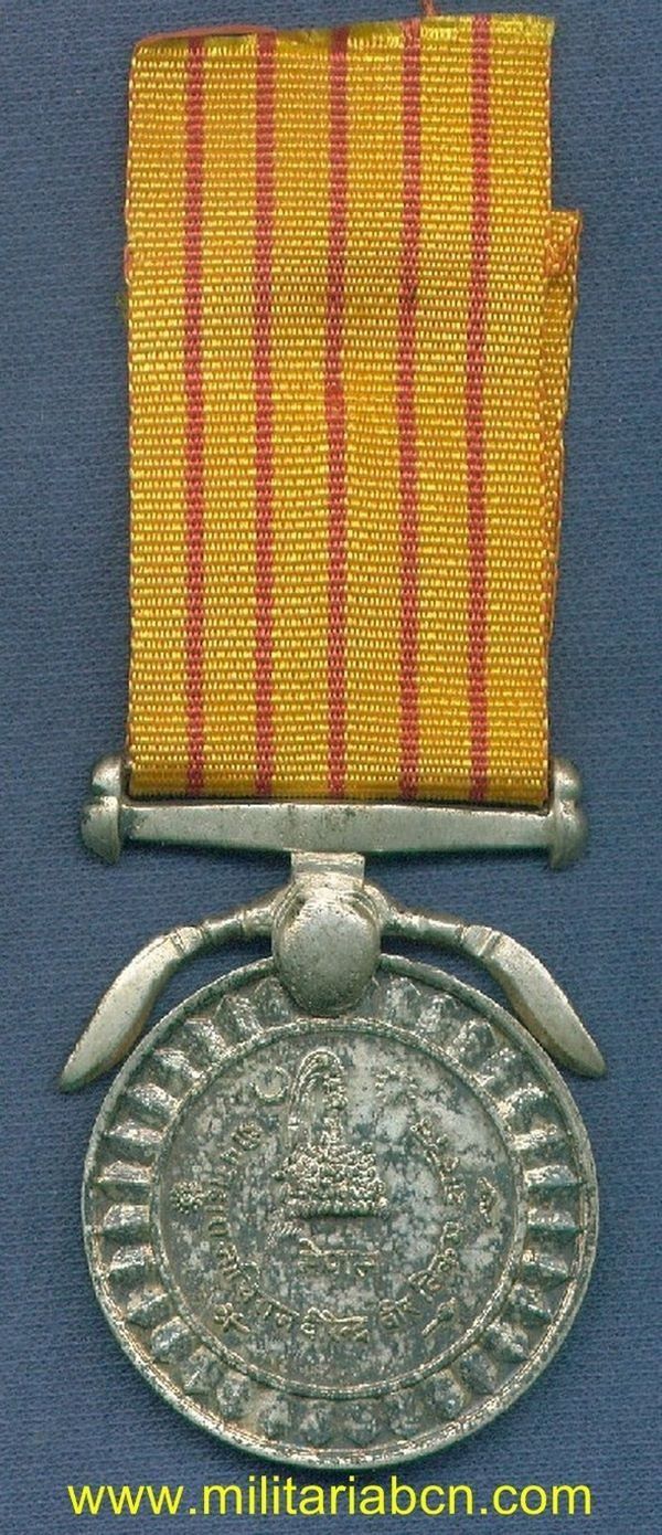 Militaria Barcelona