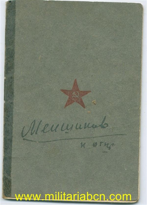 Militaria Barcelona