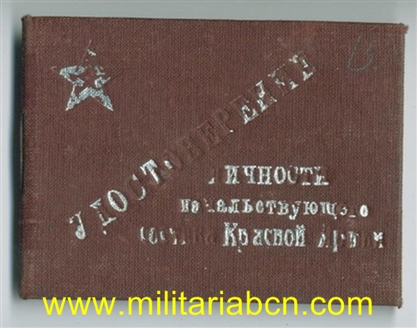 Militaria Barcelona