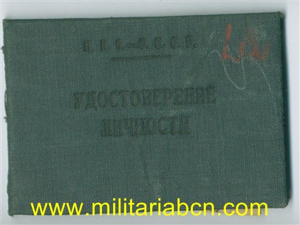 Militaria Barcelona