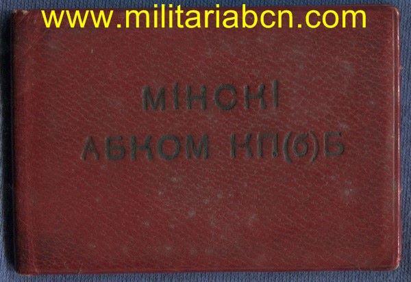 Militaria Barcelona