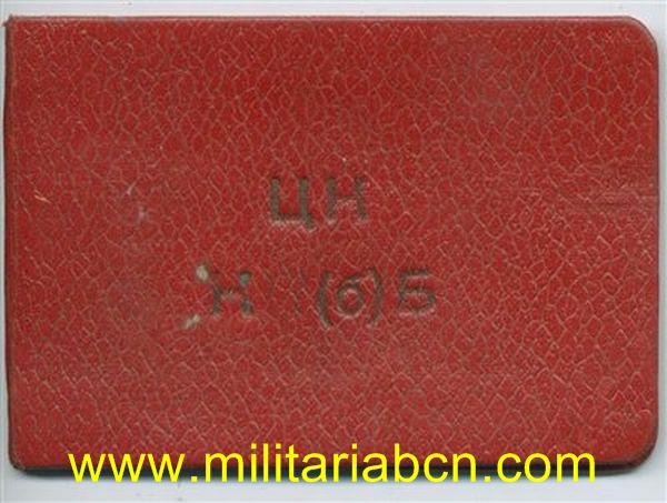 Militaria Barcelona