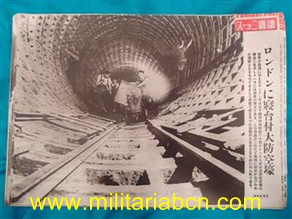 Cartel de propaganda. Período Showa