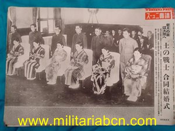 Cartel de propaganda. Período Showa