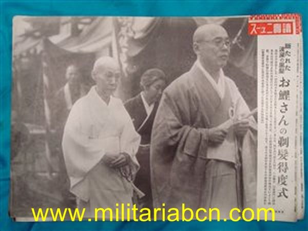 Militaria Barcelona