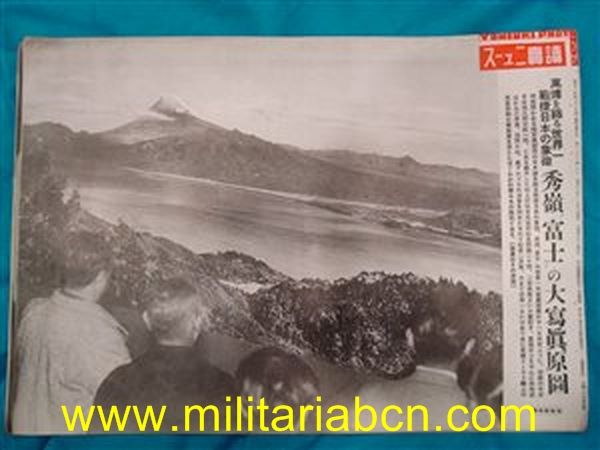 Militaria Barcelona