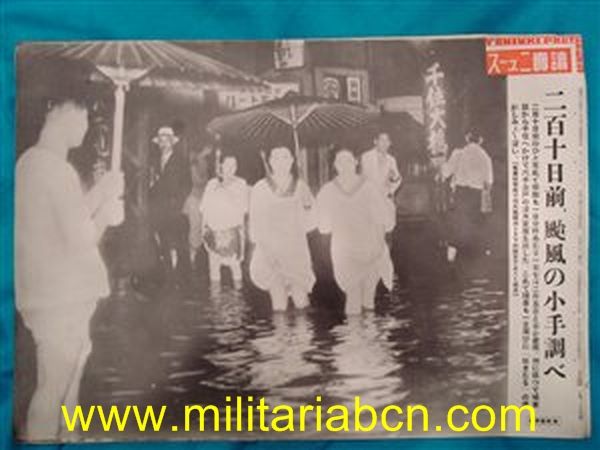 Militaria Barcelona