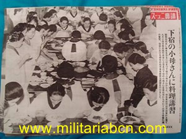 Militaria Barcelona