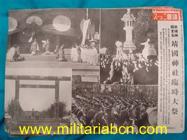 Militaria Barcelona