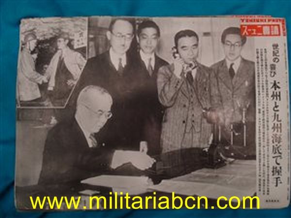 Militaria Barcelona