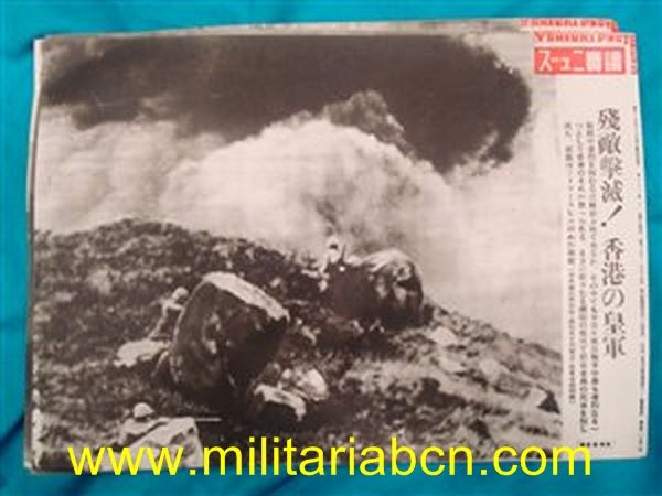 Militaria Barcelona