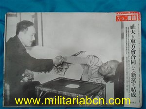 Militaria Barcelona