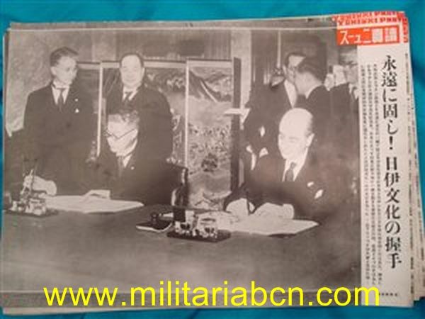 Militaria Barcelona
