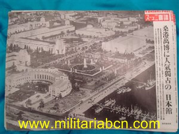 Militaria Barcelona