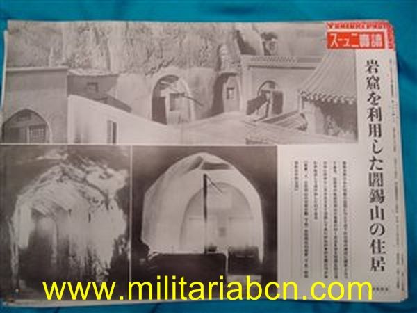Militaria Barcelona