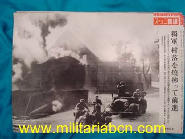 Militaria Barcelona
