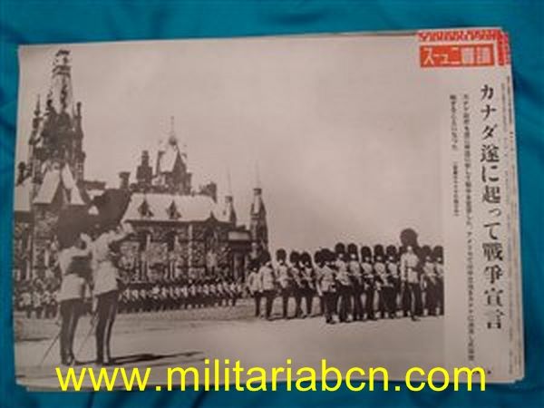 Militaria Barcelona