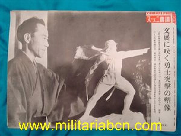 Militaria Barcelona