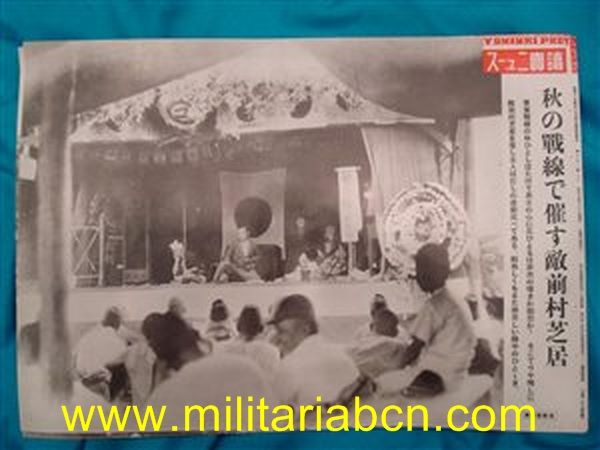 Militaria Barcelona