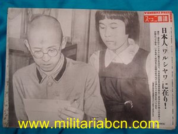 Militaria Barcelona