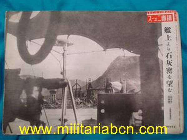 Militaria Barcelona