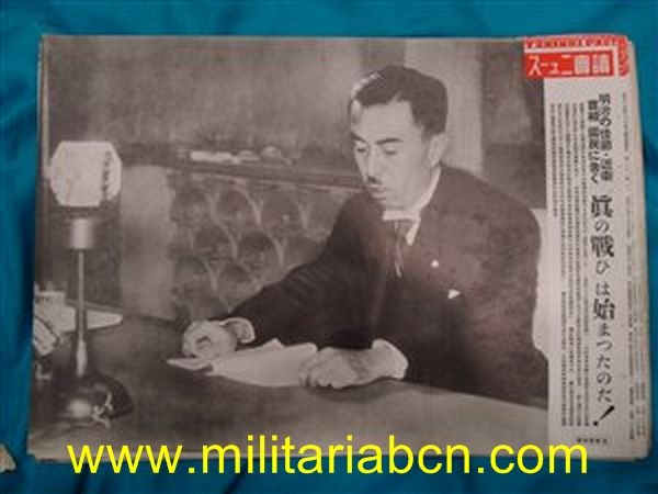 Militaria Barcelona