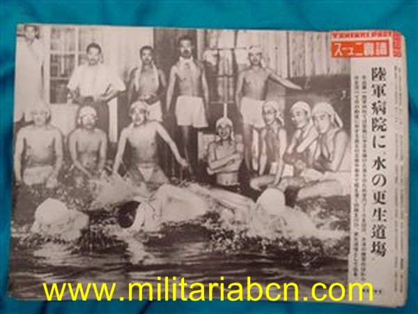 Militaria Barcelona