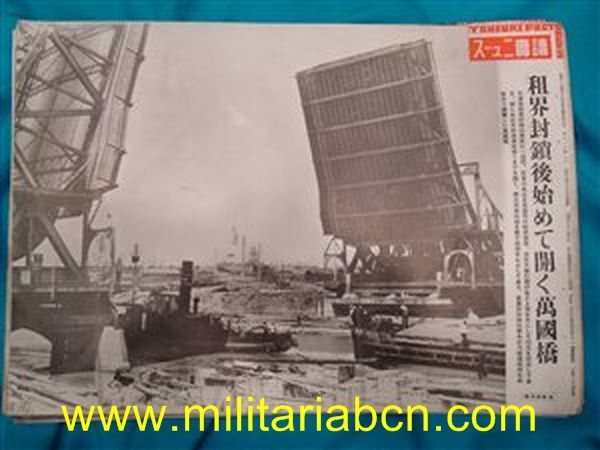 Militaria Barcelona