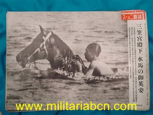 Militaria Barcelona