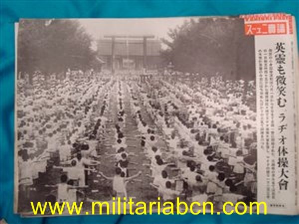 Militaria Barcelona